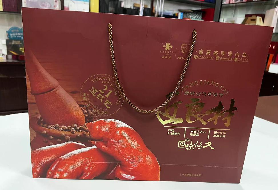 龙胜礼品盒定制